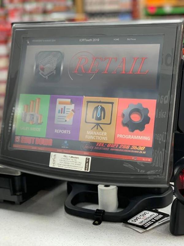 Firich Vouge (RP-3200)